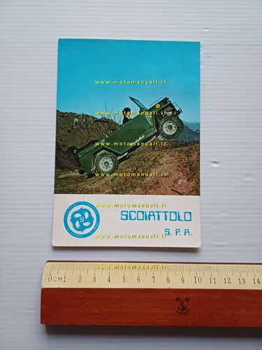 Scoiattolo fiat 500 4x4 - fiat,